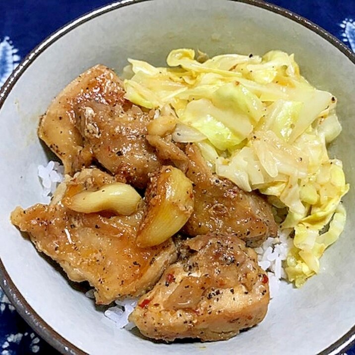 ケイジャン風チキンソテー丼 レシピ 作り方 By けいちゃん088 楽天レシピ ケイジャン風チキンソテー丼 レシピ 作り方 By けいちゃん088 楽天レシピ